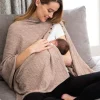 New Seraphine Caleb | Camel Cable Knit Nursing Cover Maternity Shawl